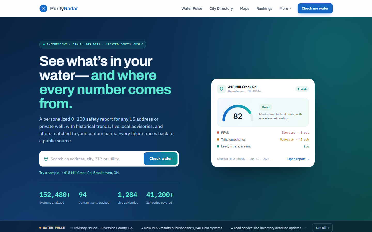PurityRadar — See what’s in your water screenshot