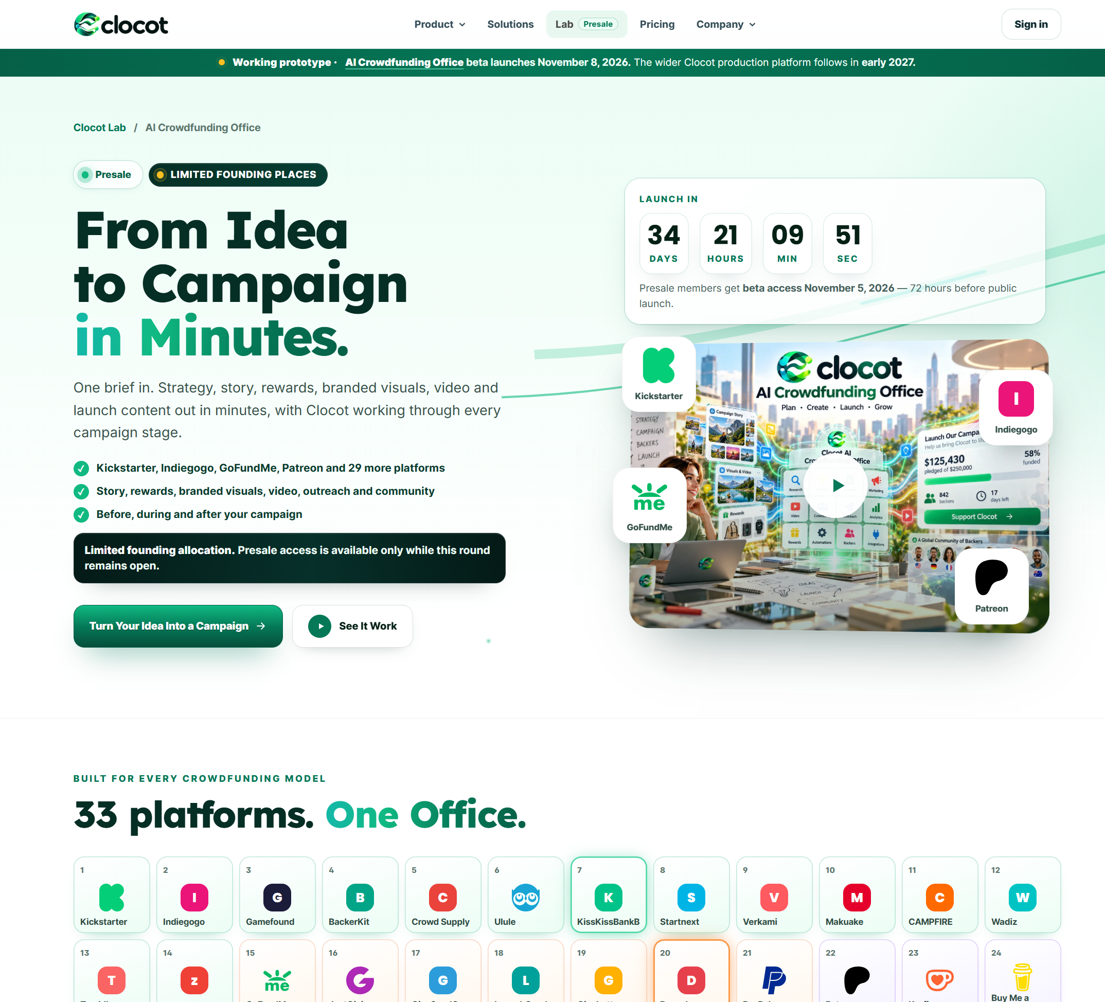 Clocot AI Crowdfunding Office screenshot
